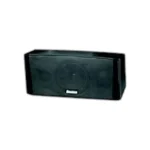 Boston Acoustics MCS160 5.0 in kenya at mtronics audio shop