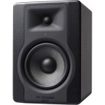 M-Audio Studiophile BX5 in kenya at mtronics audio shop
