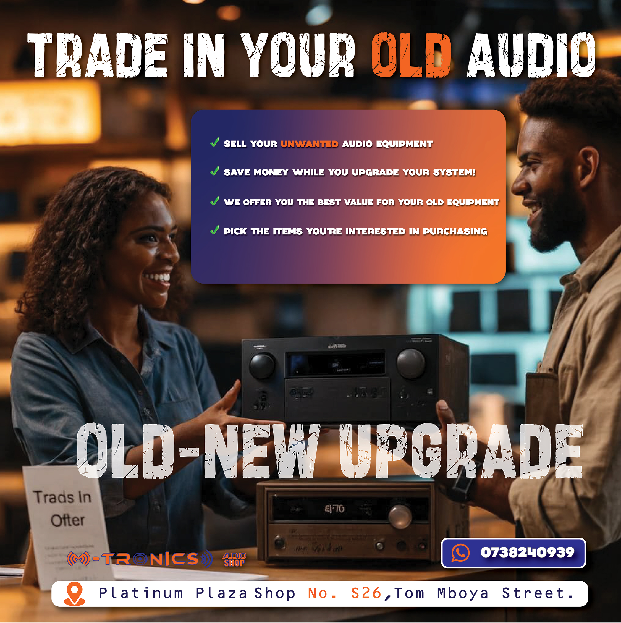 M tronics trade in
