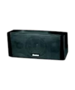 Boston Acoustics MCS160 5.0 in kenya at mtronics audio shop